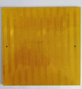 Отражатель для извещателя "ИДПЛ-101"(225*225) AVSM50