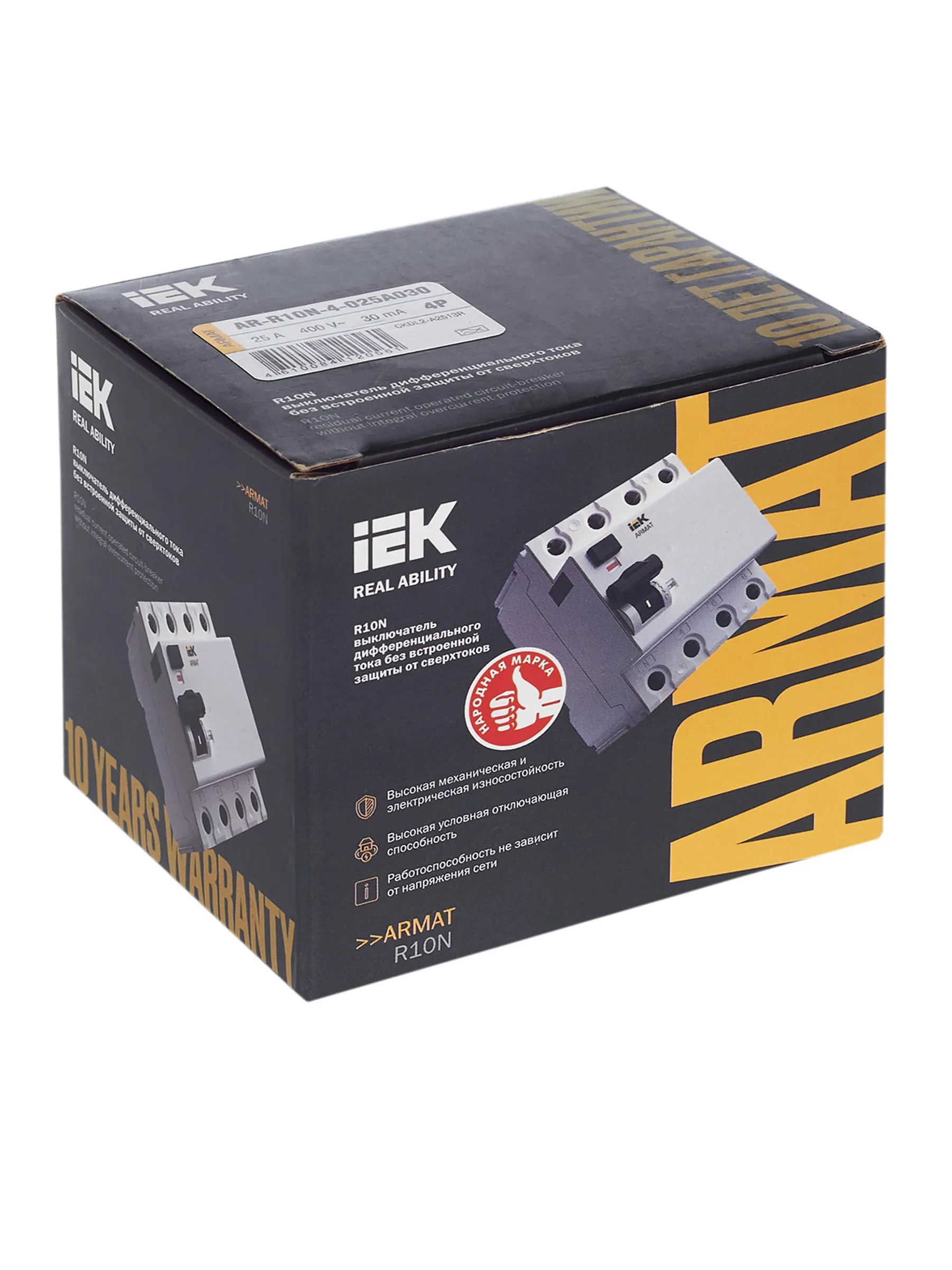 ARMAT Выключатель дифференциального тока R10N 4P 25А 30мА тип A IEK - Фото 2