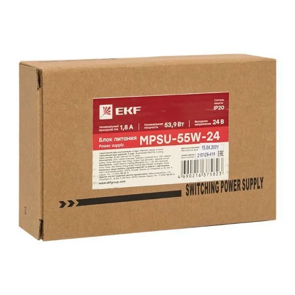 Блок питания 24В с функцией ИБП MPSu-55W-24