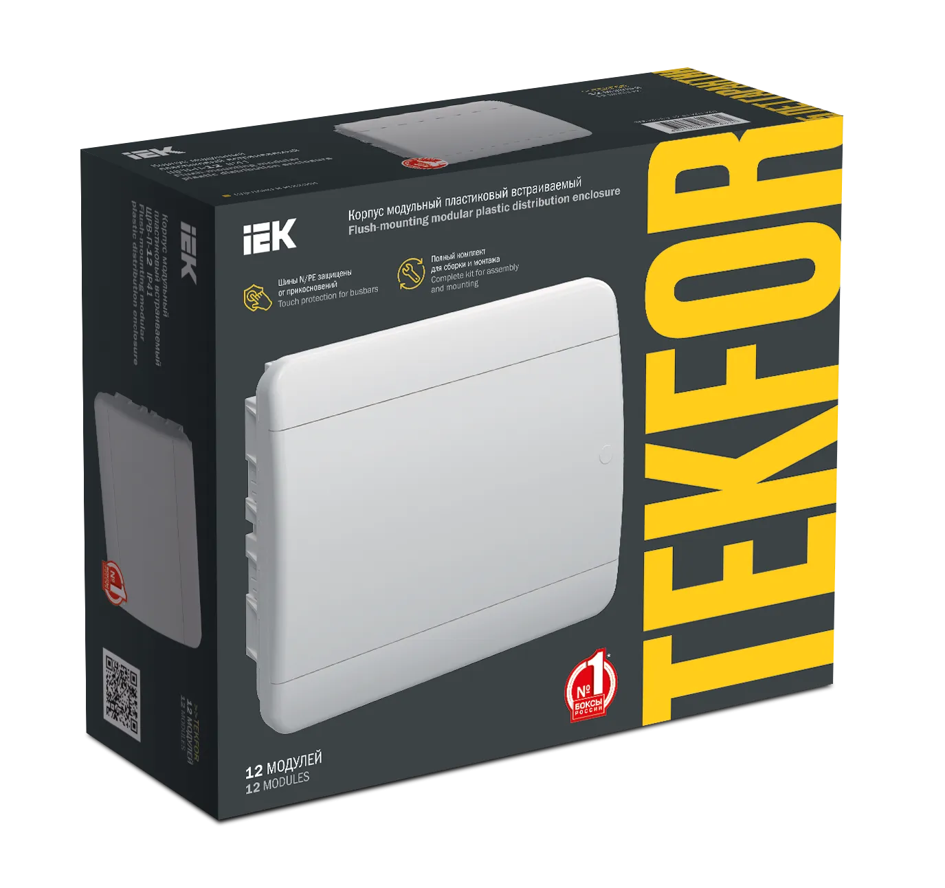 TEKFOR Корпус пластиковый БЕЛЫЙ ЩРН-П-12, IP41 черная прозрачная дверь IEK - Фото 2