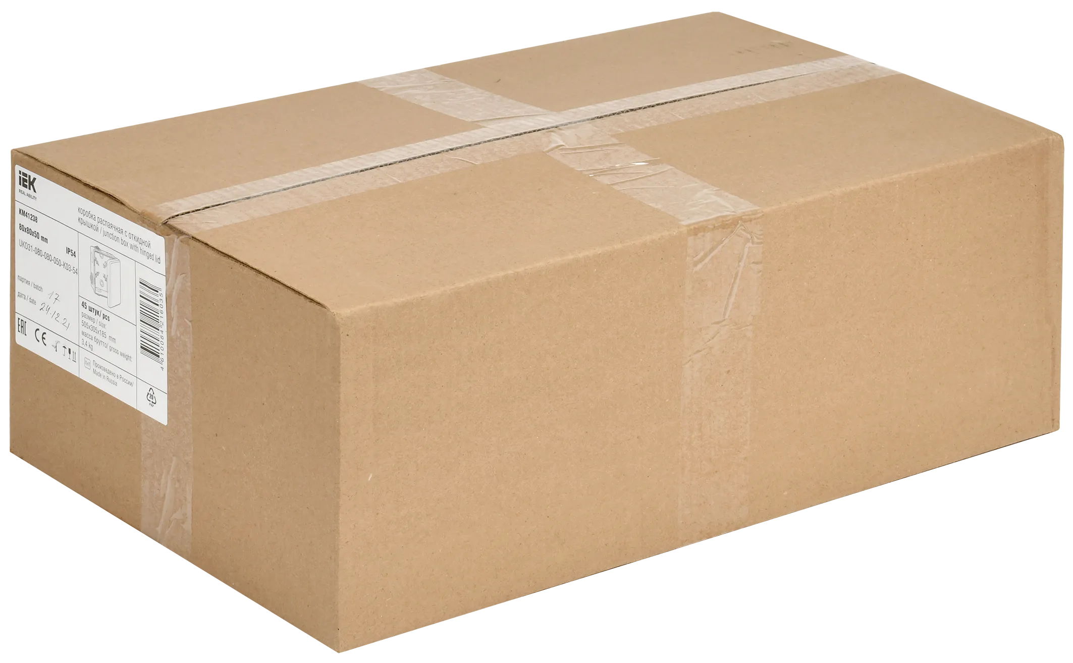 Коробка распаячная для о/п 80х80х50мм IP54 с откидной крышкой КМ41238 безгалогенная (HF) 7 гермовводов серая IEK - Фото 2