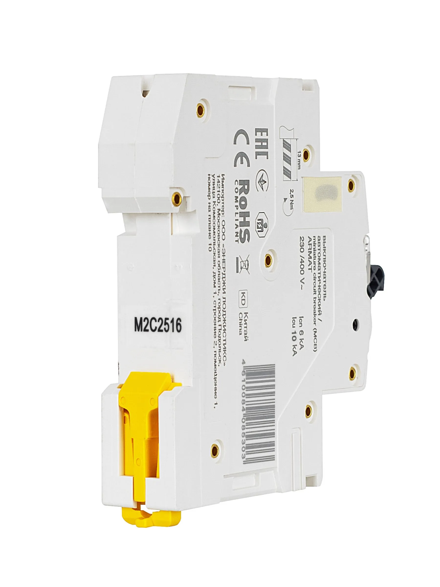 ARMAT Автоматический выключатель M06N 1P C 25А IEK - Фото 3