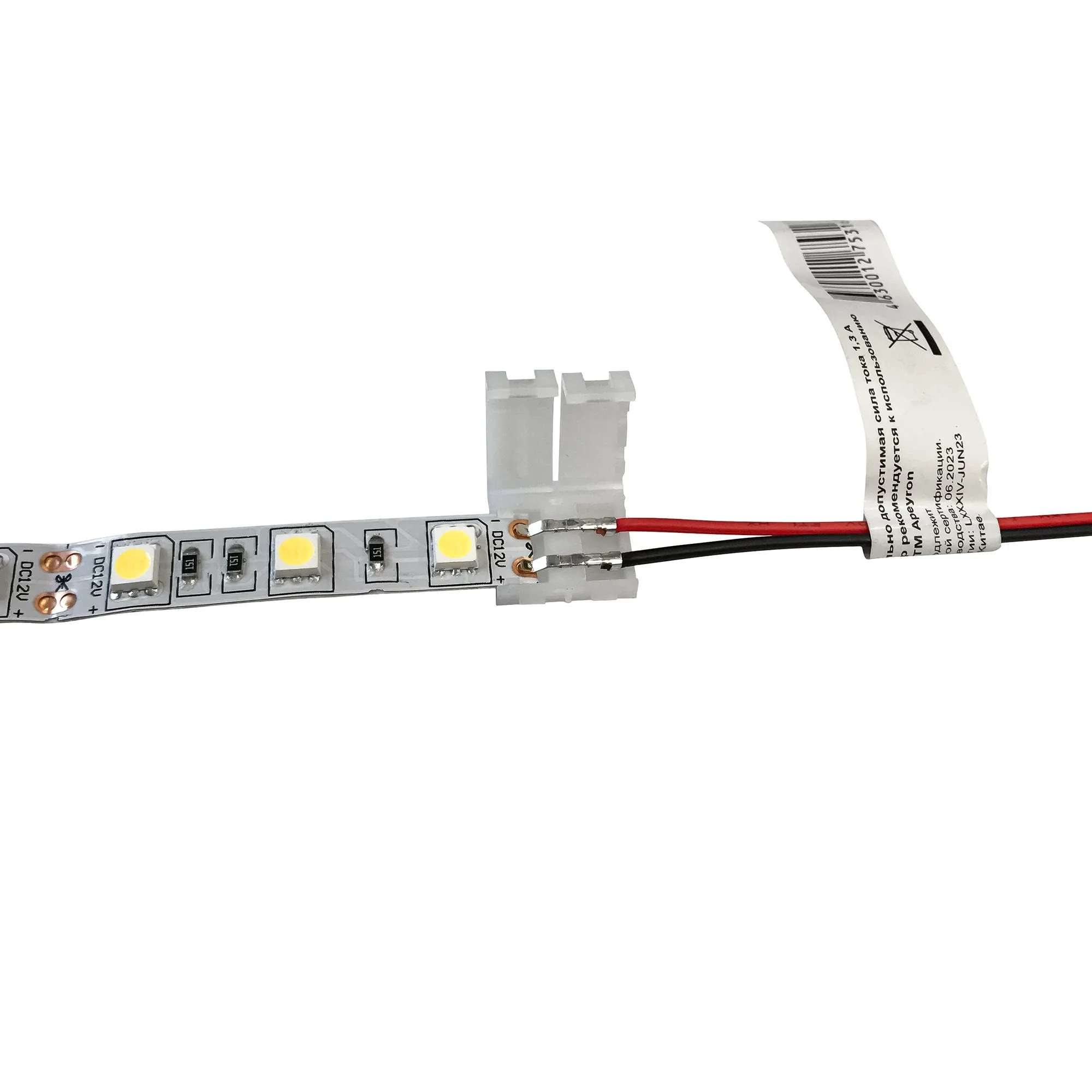 Коннектор для подключения ленты 10мм (5050 моно, 2835), провод 150мм Apeyron - Фото 4