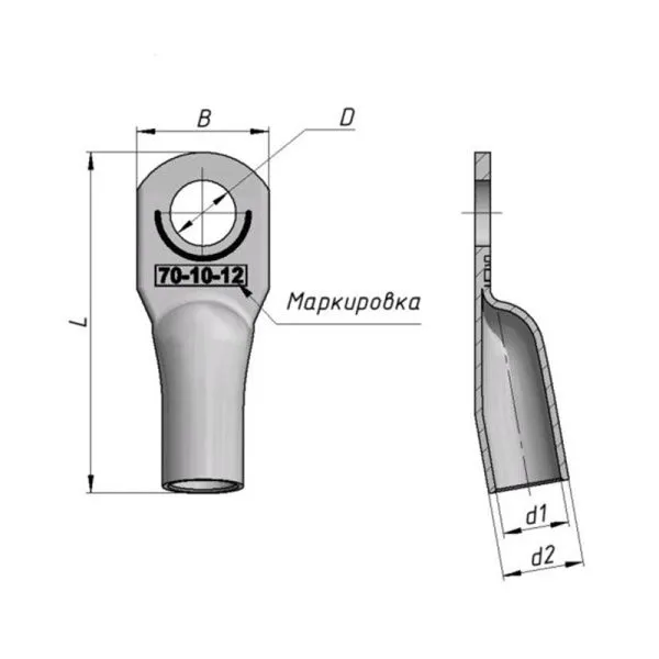 Наконечник алюминиевый ТА  16-8-5,4 ЗЭТАРУС - Фото 2