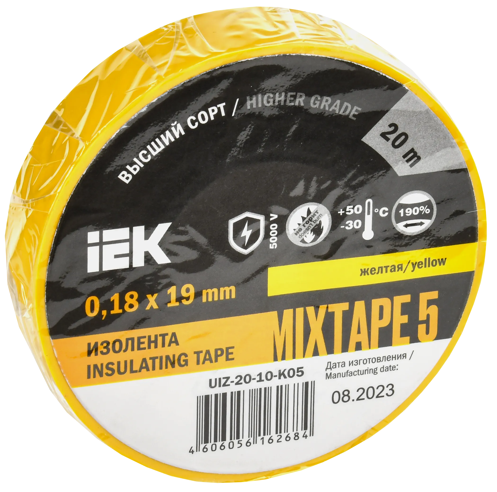 MIXTAPE 5 Изолента 0,18х19мм желтая 20м IEK
