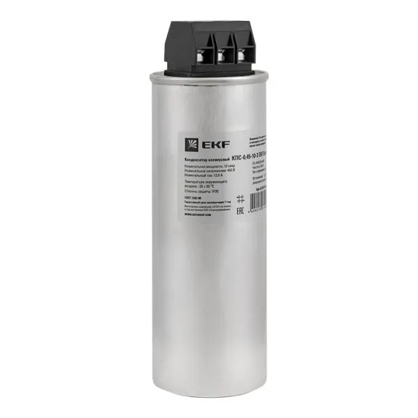 КПС-0,45-10-3 EKF Basic - Фото 2
