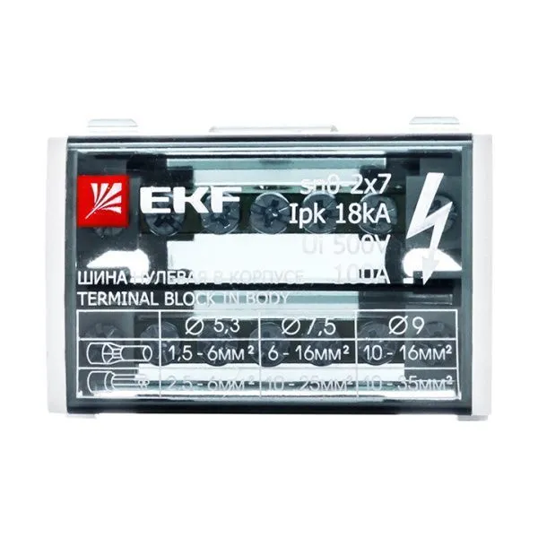 Шина нулевая в корпусе (2х7) EKF - Фото 6