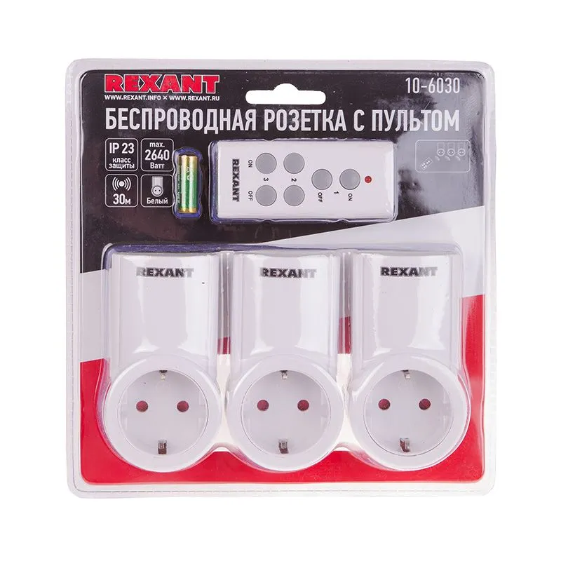 Радиоуправляемая  розетка c пультом RX-003 (один пульт, три розетки) 10А/30м REXANT - Фото 4