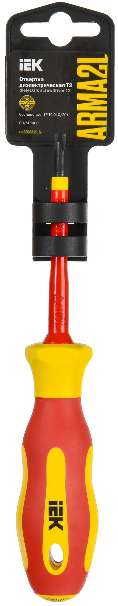 ARMA2L 5 Отвертка диэлектрическая PH/SL1х80 Т2 IEK - Фото 2