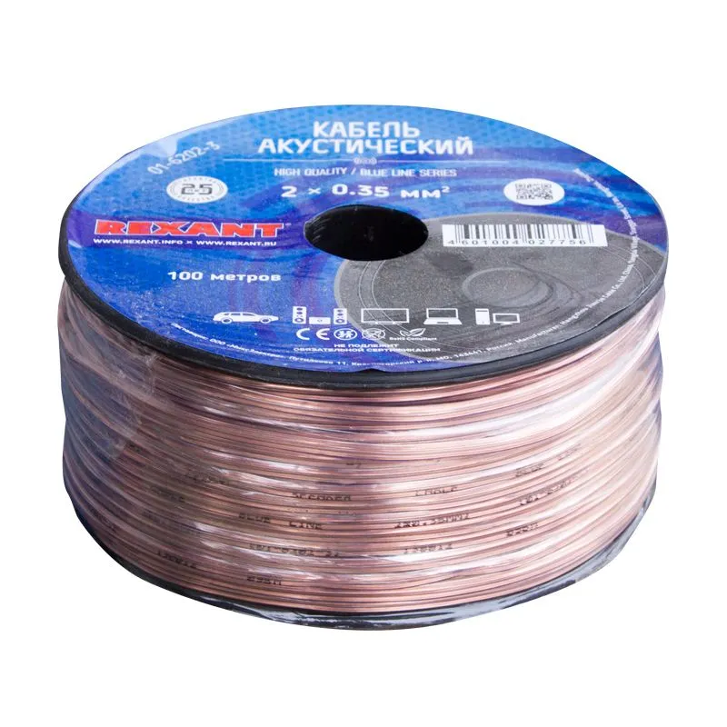 Кабель акустический 2х0,35мм², прозрачный BLUELINE, 100м REXANT - Фото 2