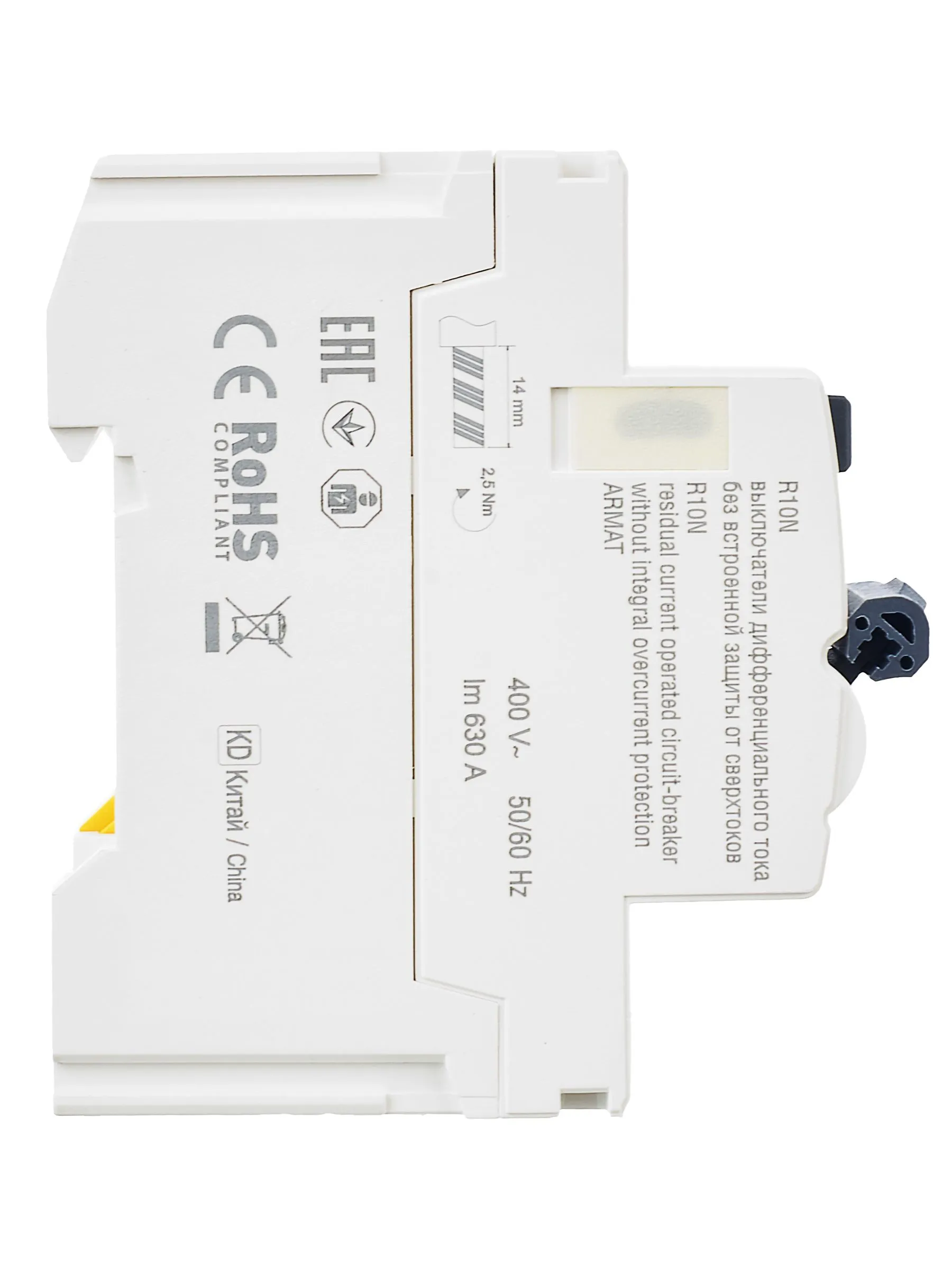 ARMAT Выключатель дифференциального тока R10N 4P 63А 100мА тип AC IEK - Фото 9