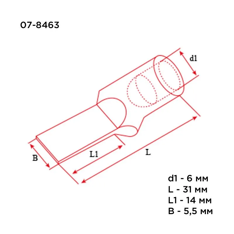 Наконечник штифтовой медный луженый НШМЛ 16-5,5х14 (16мм² - Ø5,5мм) (в упак. 50 шт.) REXANT - Фото 2