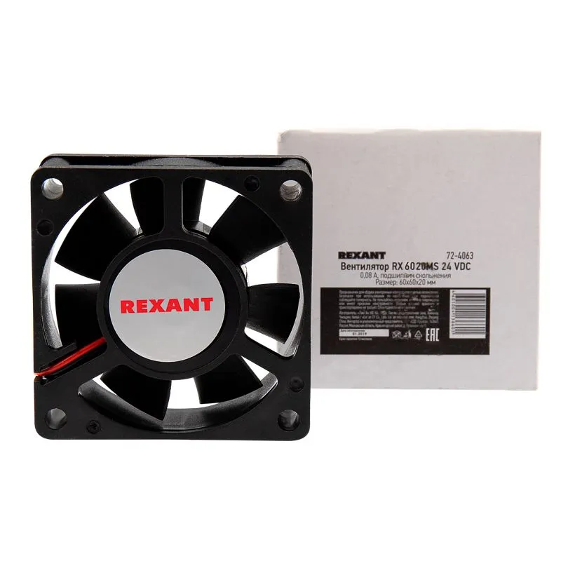 Вентилятор RX 6020MS, DC 24В REXANT - Фото 3