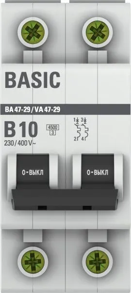 Авт. выкл. 2P 10А (B) 4,5кА ВА 47-29 - Фото 4