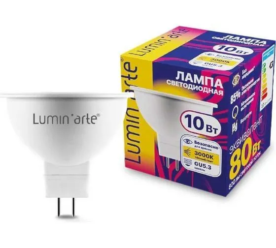 Светодиодная лампа Luminarte LSTD-MR16-10W3KGU5.3 10Вт 3000K GU5.3