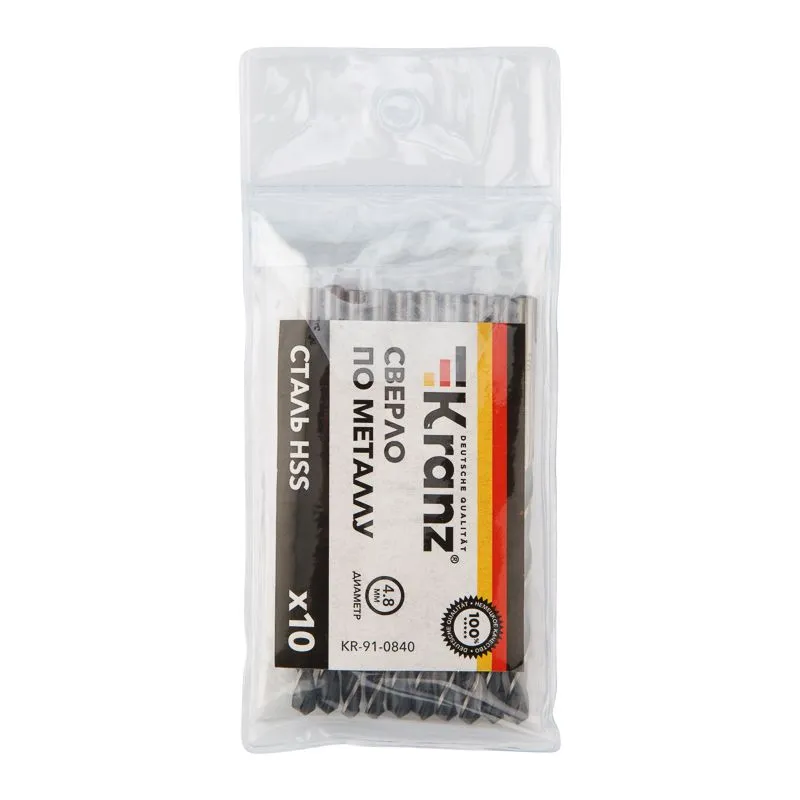 Сверло по металлу 4,8х86х52мм (HSS), DIN 338, 10 шт. в упаковке KRANZ - Фото 4