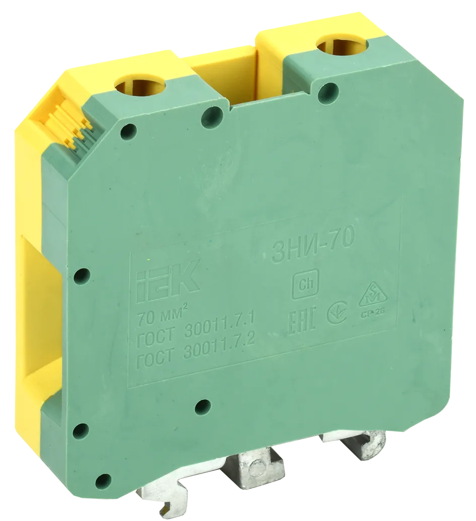 Зажим наборный ЗНИ-70PEN 70мм2 (JXB-земля) IEK