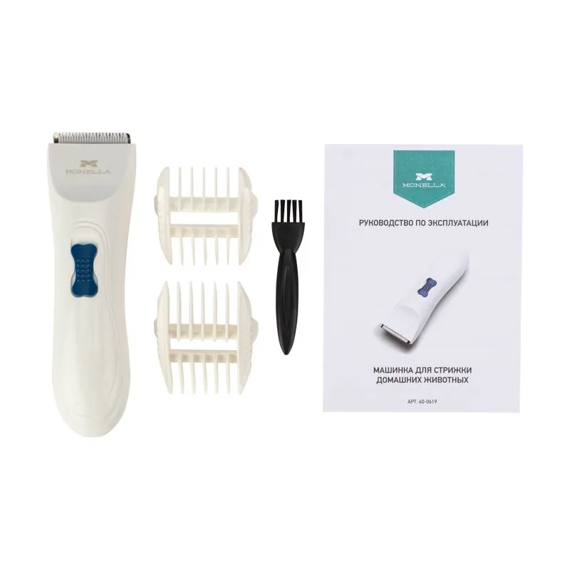 Машинка для стрижки домашних животных - Фото 2