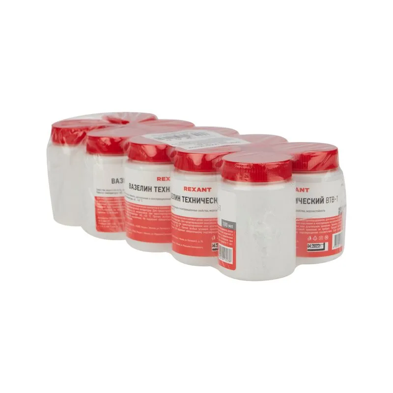 Вазелин технический, ВТВ-1, 100мл, банка REXANT - Фото 2