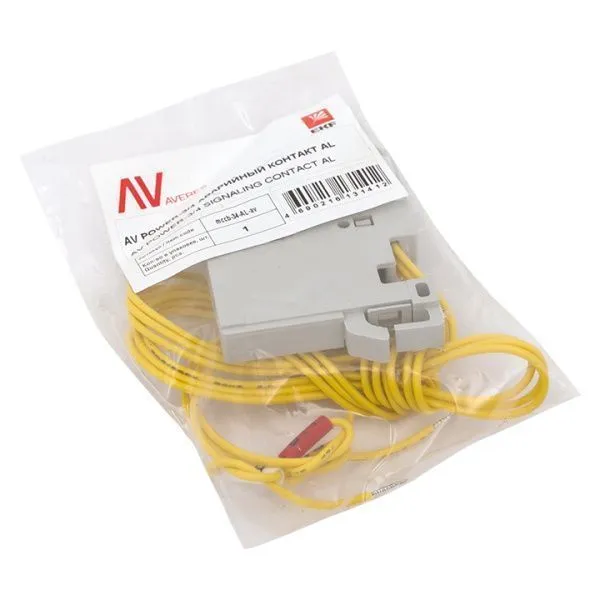 AV POWER-3/4 Аварийный контакт AL - Фото 2