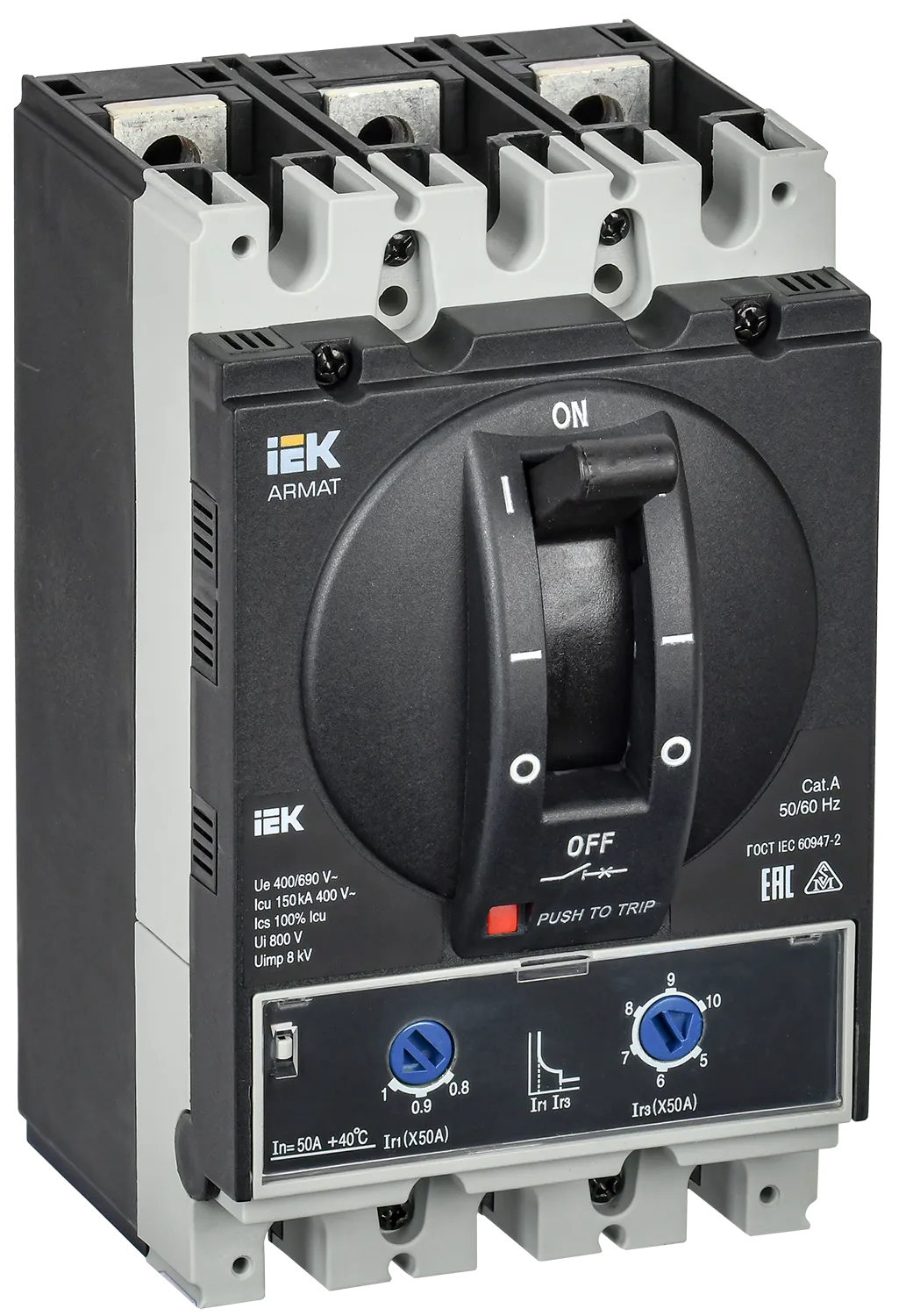 ARMAT Автоматический выключатель в литом корпусе 3P типоразмер A 150кА 50А расцепитель термомагнитный регулируемый IEK AR-MCCB-3A-150-0050A-ATUC