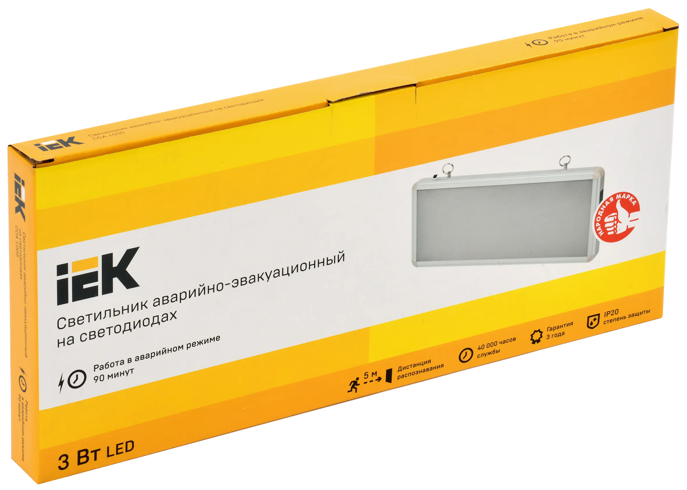 LIGHTING Светильник аварийный ССА1005 на светодиодах 3Вт 1,5ч односторонний без наклейки IEK - Фото 2