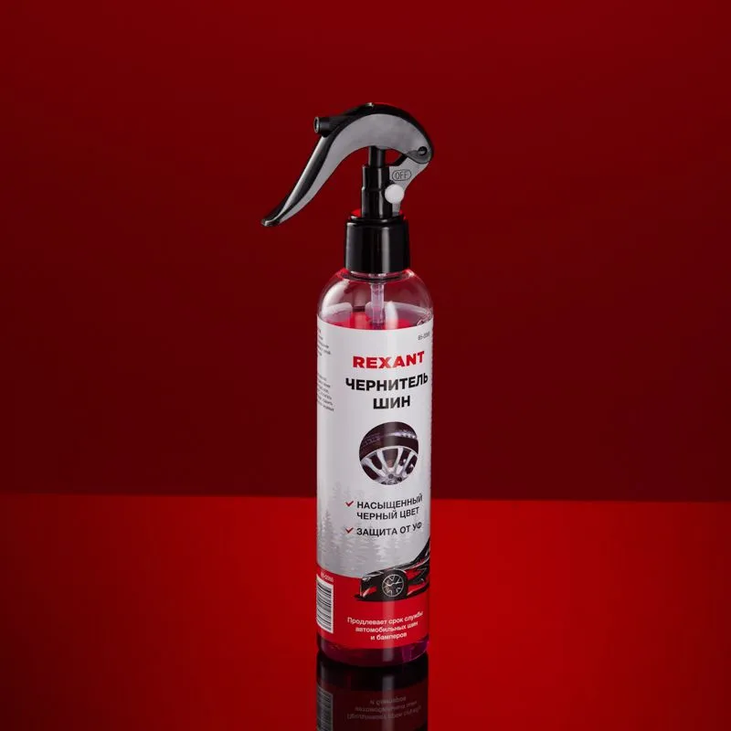 Чернитель шин 250мл, триггер REXANT - Фото 2