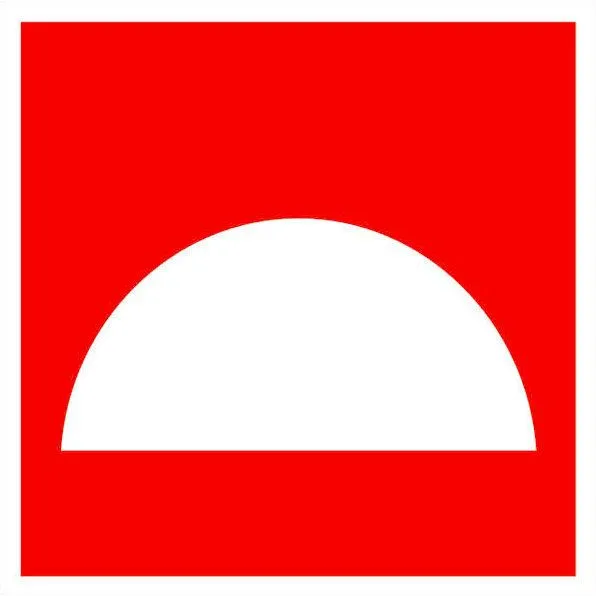 Знак наклейка F06 "Место размещения нескольких средств противопожарной защиты" (200x200) фотолюминесцентный EKF