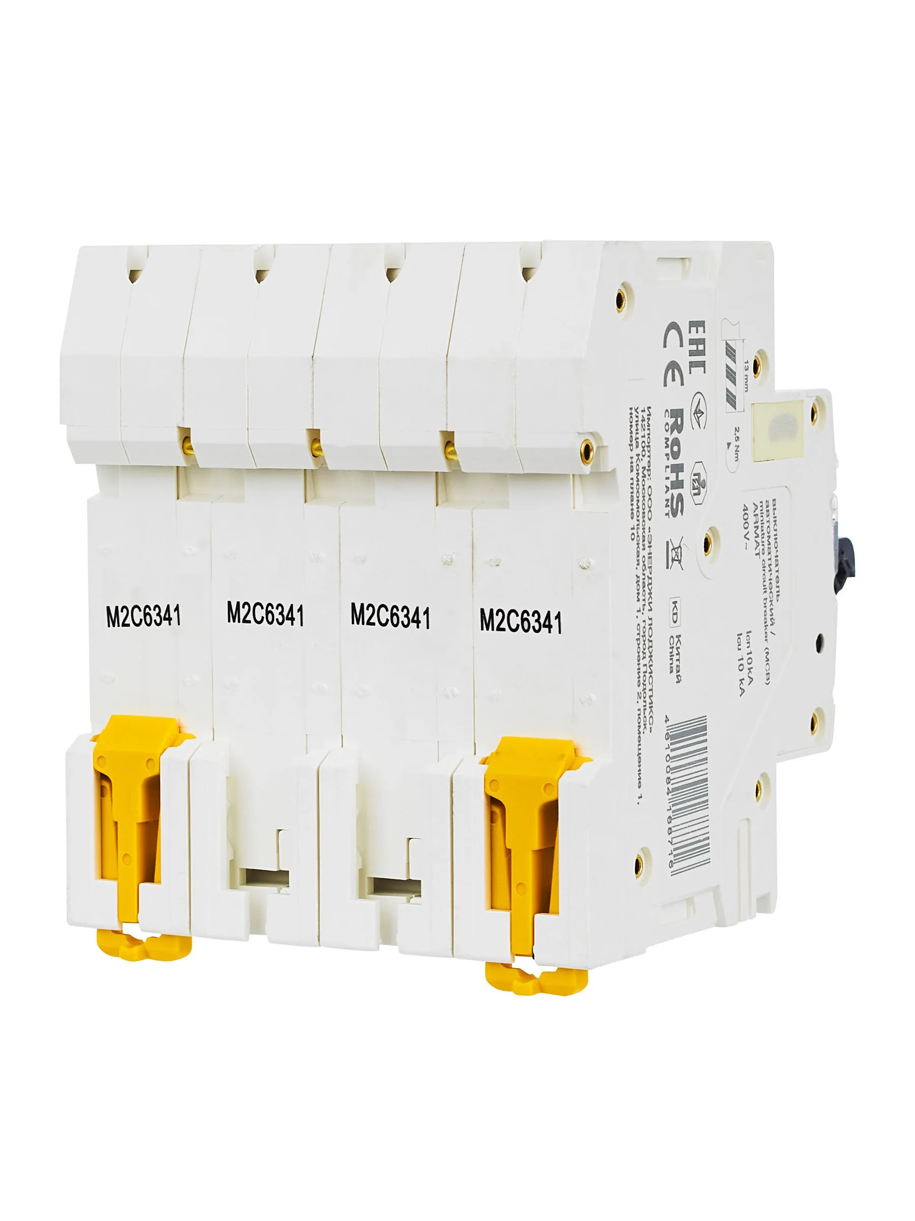 ARMAT Автоматический выключатель M10N 4P C 63А IEK - Фото 7