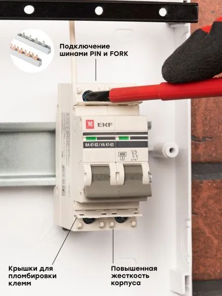 Авт. выкл. 2P 2А (D) 4,5kA ВА 47-63 EKF - Фото 7