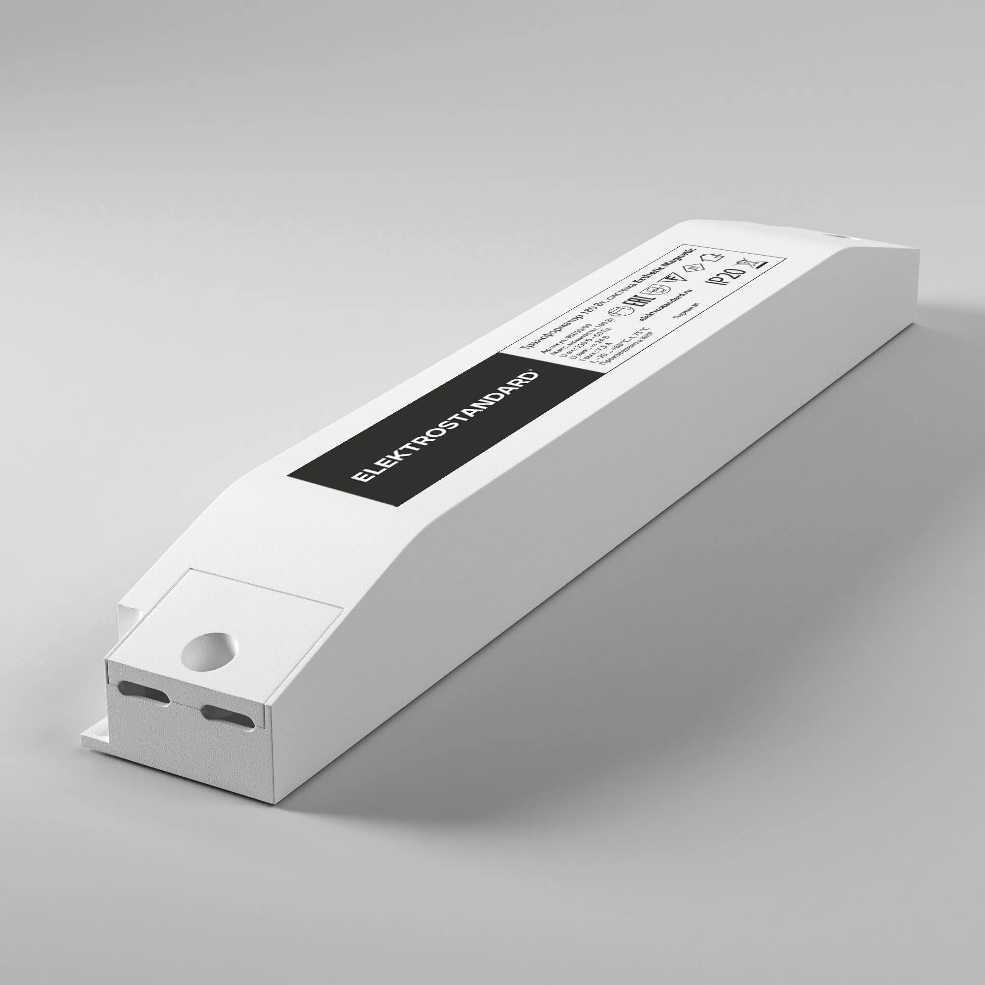 Esthetic Magnetic Трансформатор 180W 95050/00