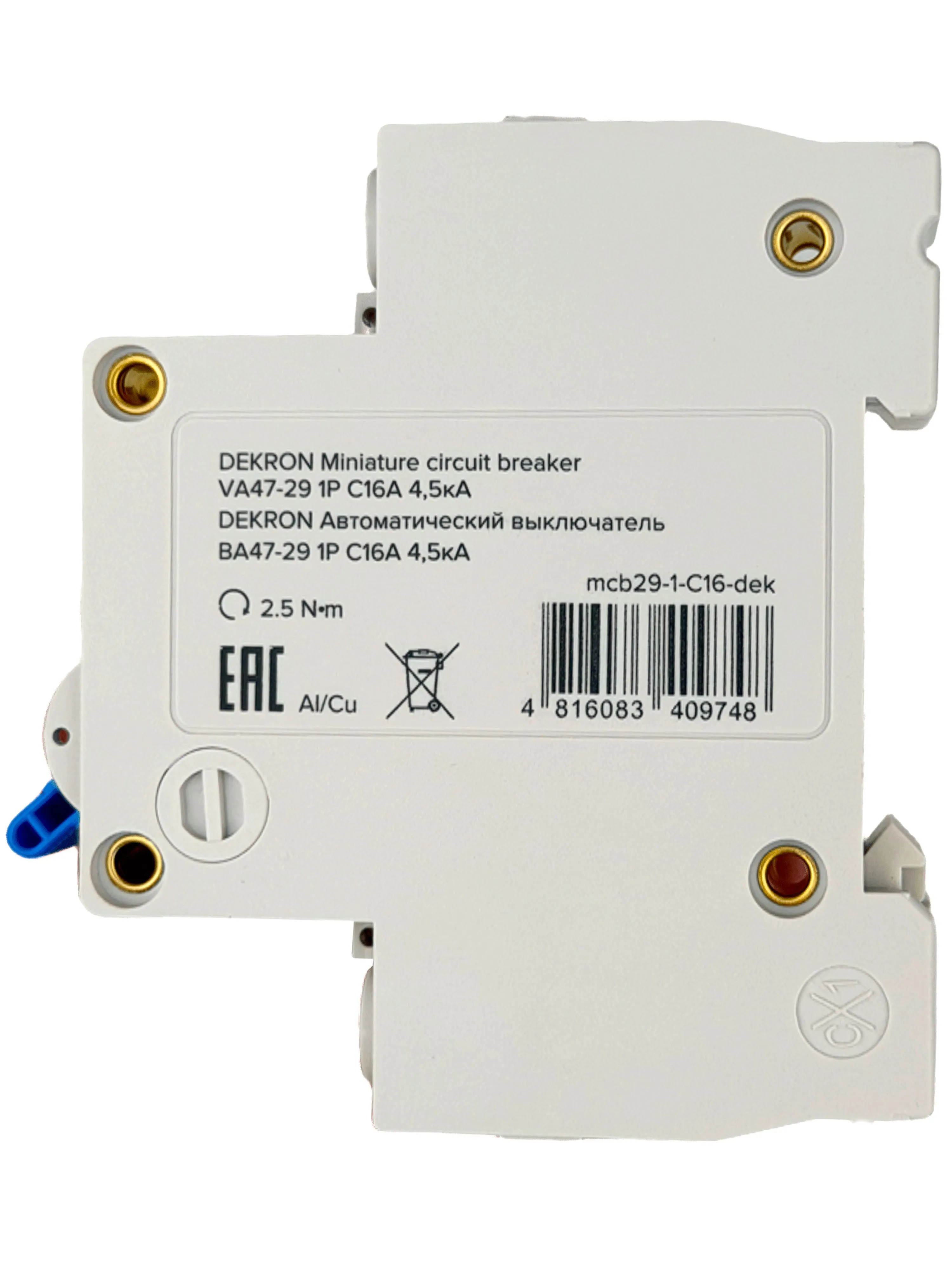 Автоматический выключатель ВА47-29 1P С16A 4,5кА - Фото 4
