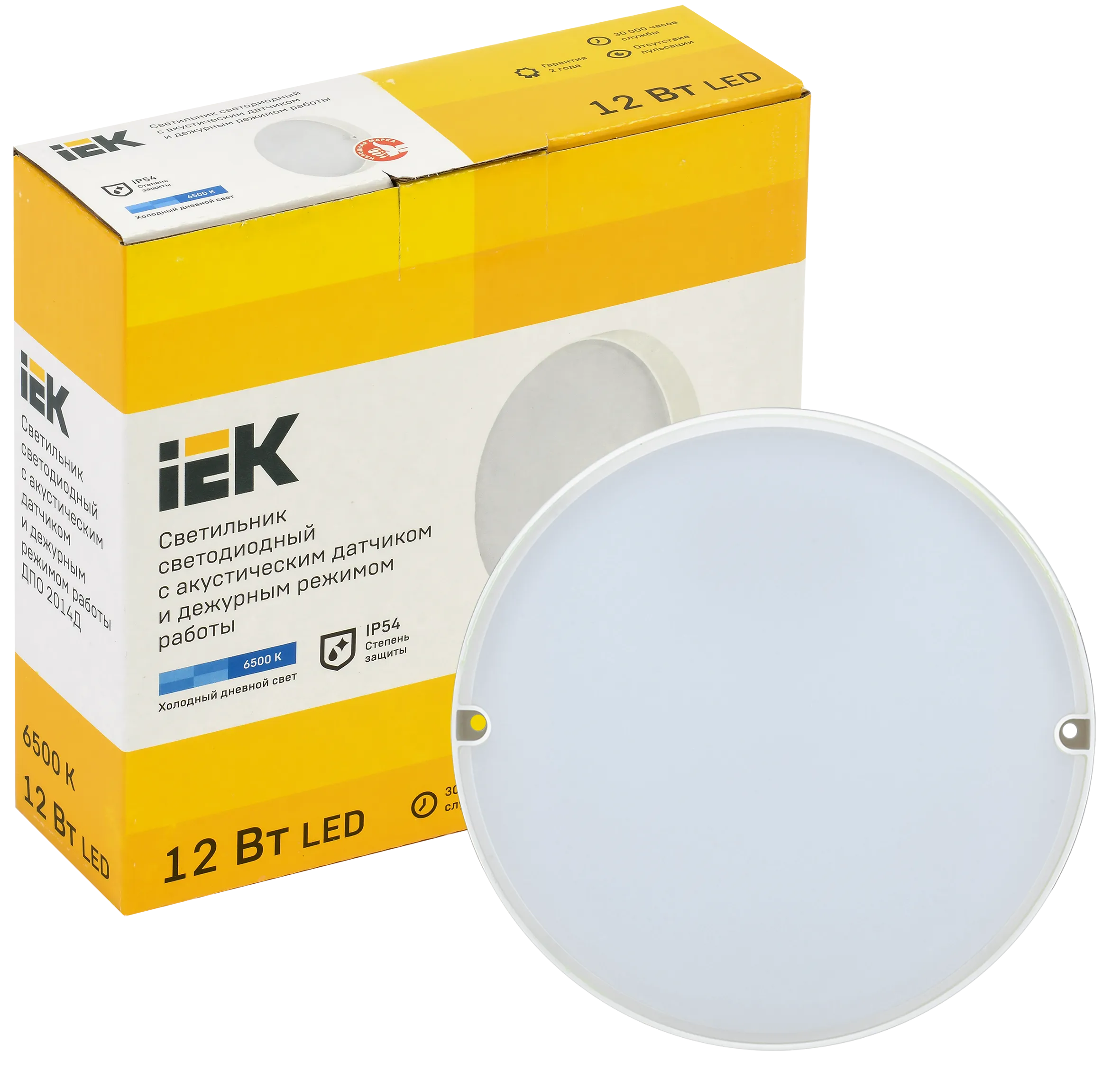 Светильник светодиодный ДПО 2014Д 12Вт IP54 6500К дежурный режим круг белый с акустическим датчиком IEK - Фото 2