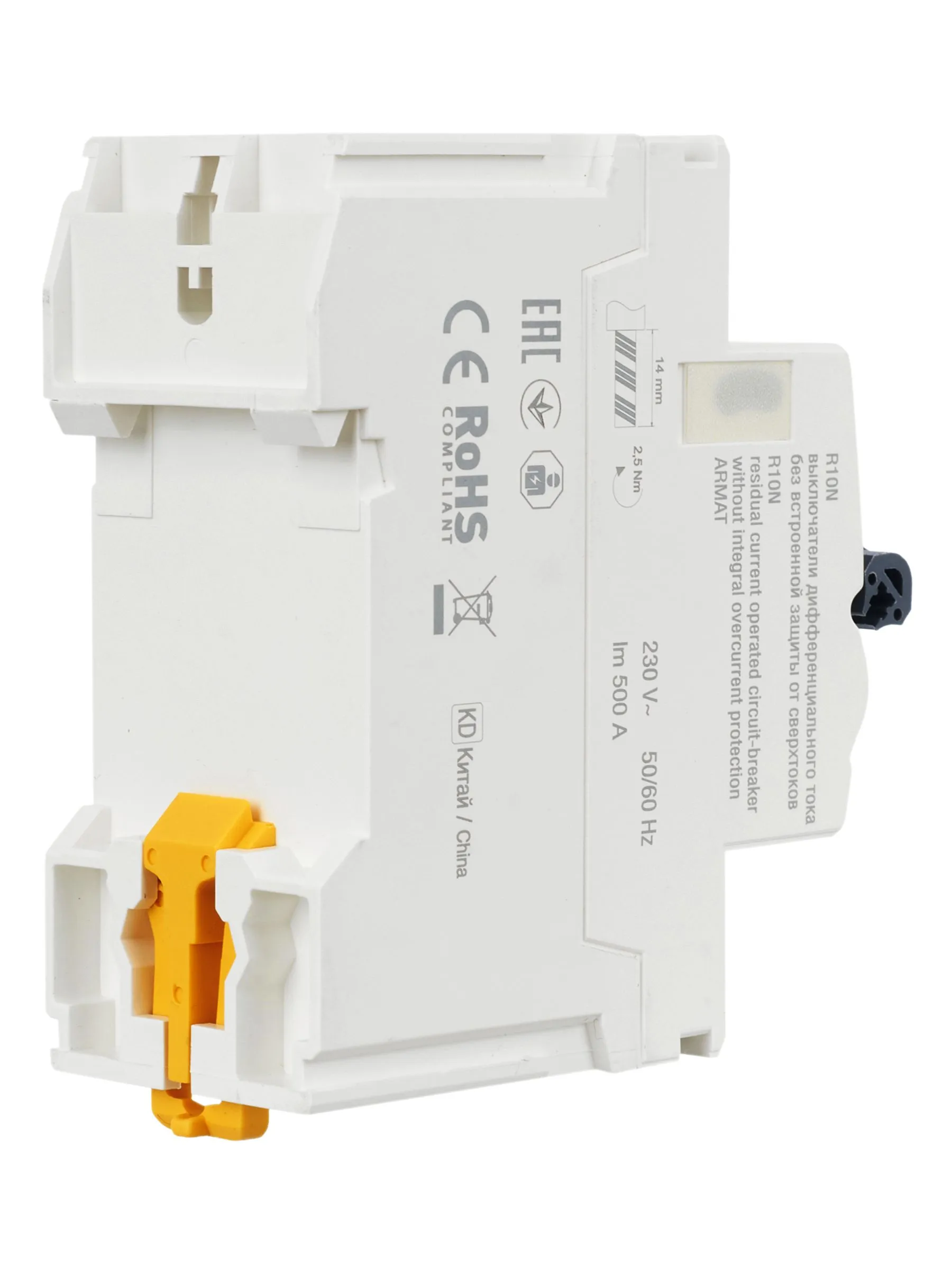 ARMAT Выключатель дифференциального тока R10N 2P 40А 30мА тип A IEK - Фото 3