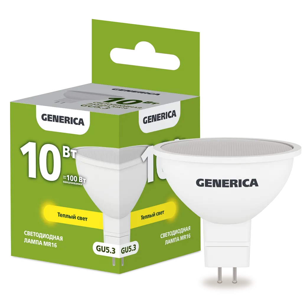 Лампа светодиодная MR16 софит 10Вт 230В 3000К GU5.3 GENERICA
