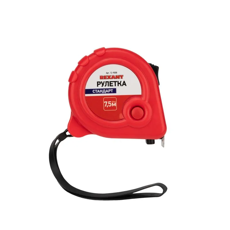 Рулетка измерительная Стандарт, 7,5м х 25мм REXANT - Фото 3