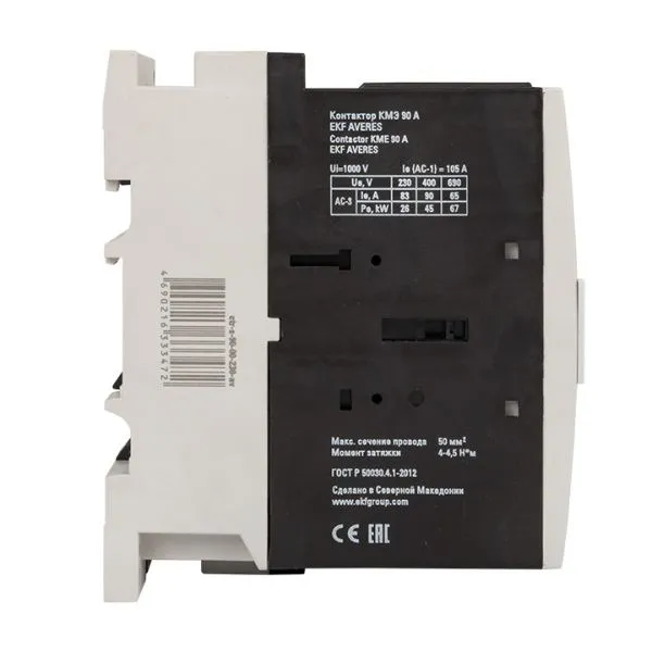 КМЭ 90А 230В АС EKF AVERES - Фото 6