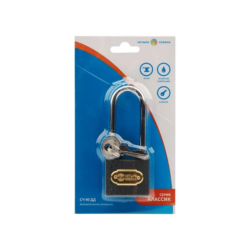 Замок навесной серия «Чугун» 40 мм длинная дужка ЧЕТЫРЕ СЕЗОНА - Фото 2