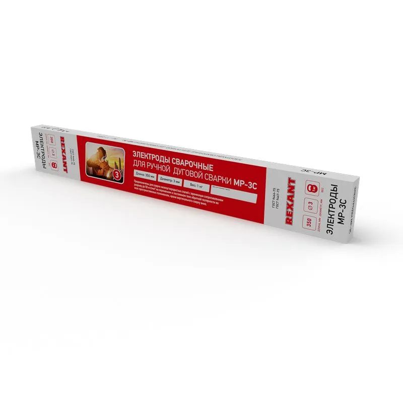 Электрод MP-3C REXANT, 350 мм/3 мм, пачка 1 кг - Фото 5
