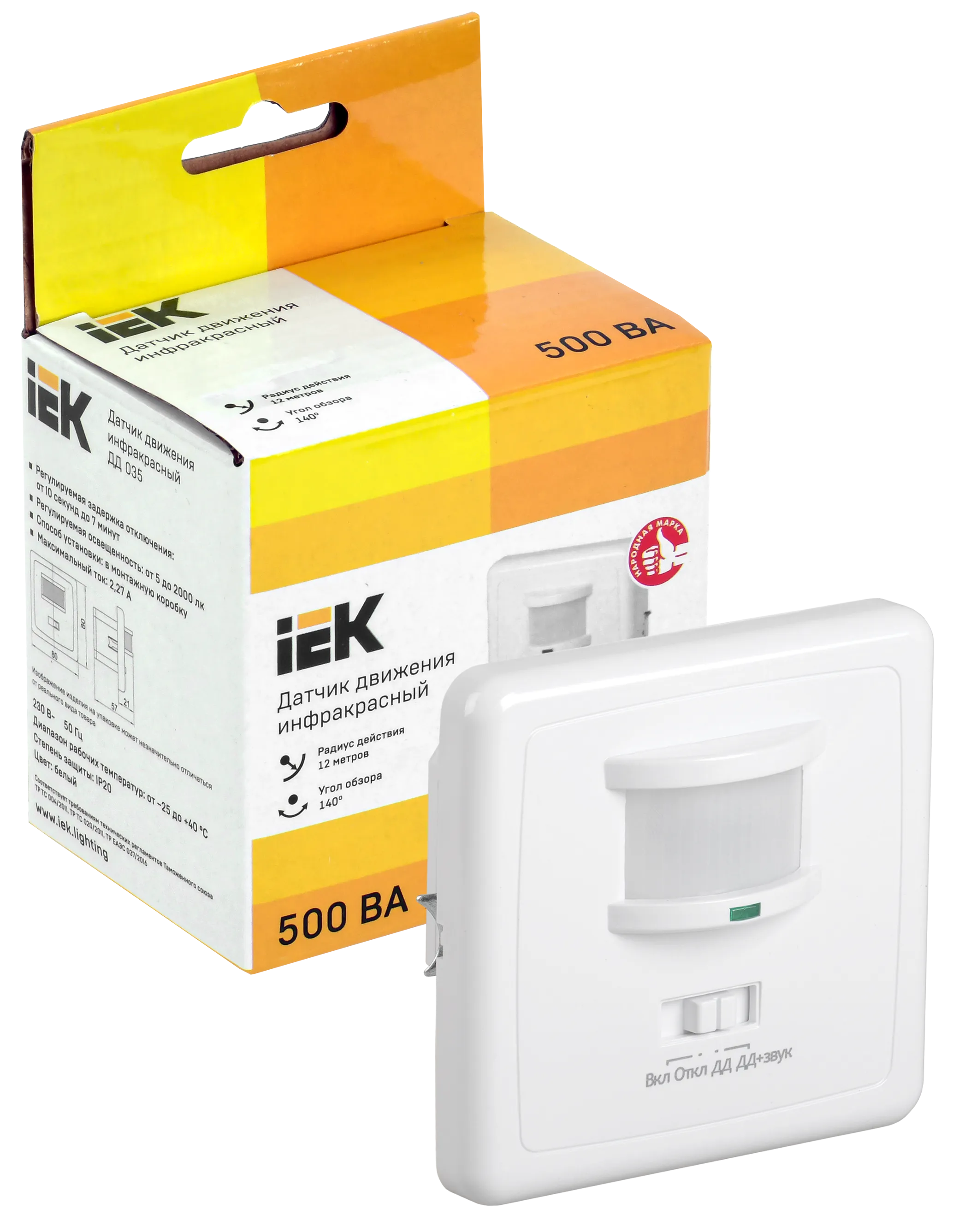 Датчик движения ДД-035 500Вт 140град 12м IP20 белый IEK - Фото 3