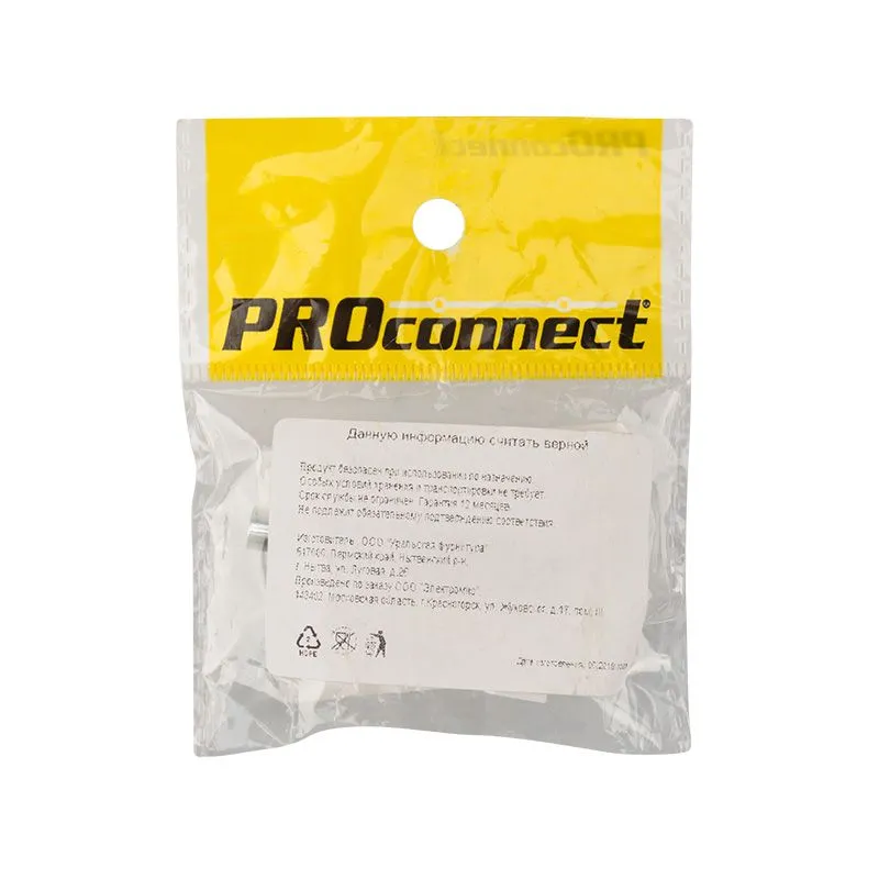 Задвижка накладная ШП-60 Полимер ЧЕТЫРЕ СЕЗОНА - Фото 3