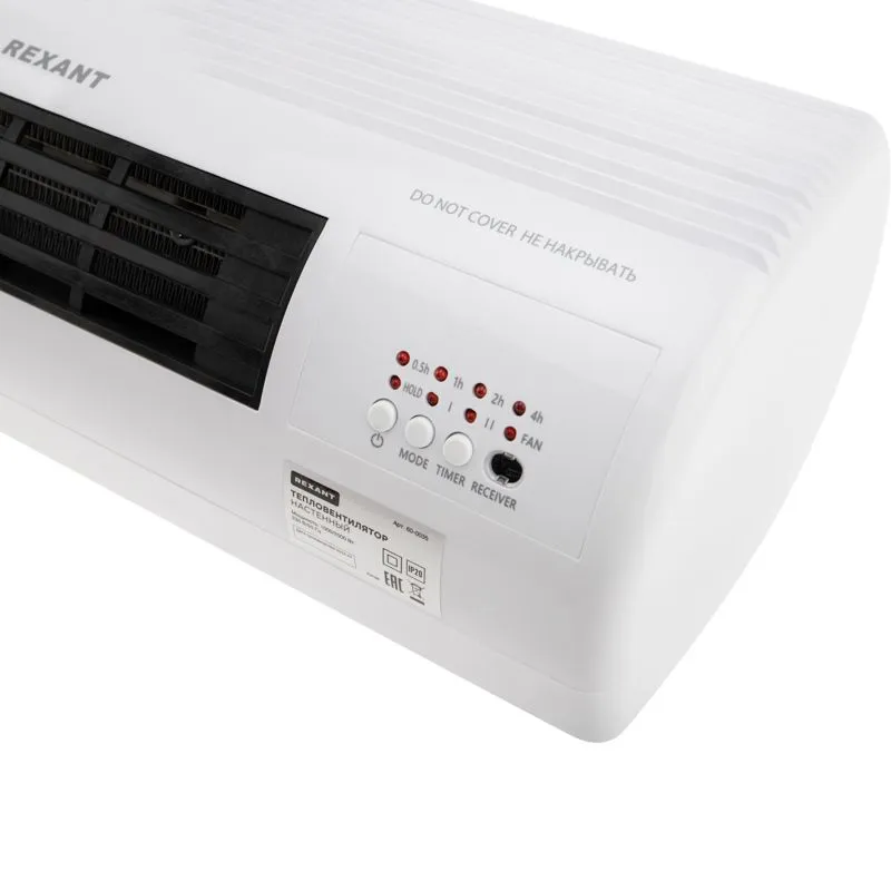 Тепловентилятор электрический настенный PTC 2кВт, белый REXANT - Фото 4