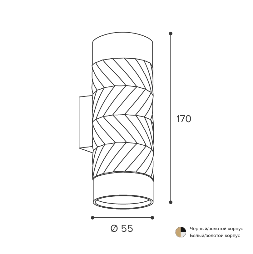 Накладной светильник WOLTA WSL-GU10/W09BG IP20 под лампу GU10 Чёрный/золото LINEA D55x170 1/30 - Фото 2