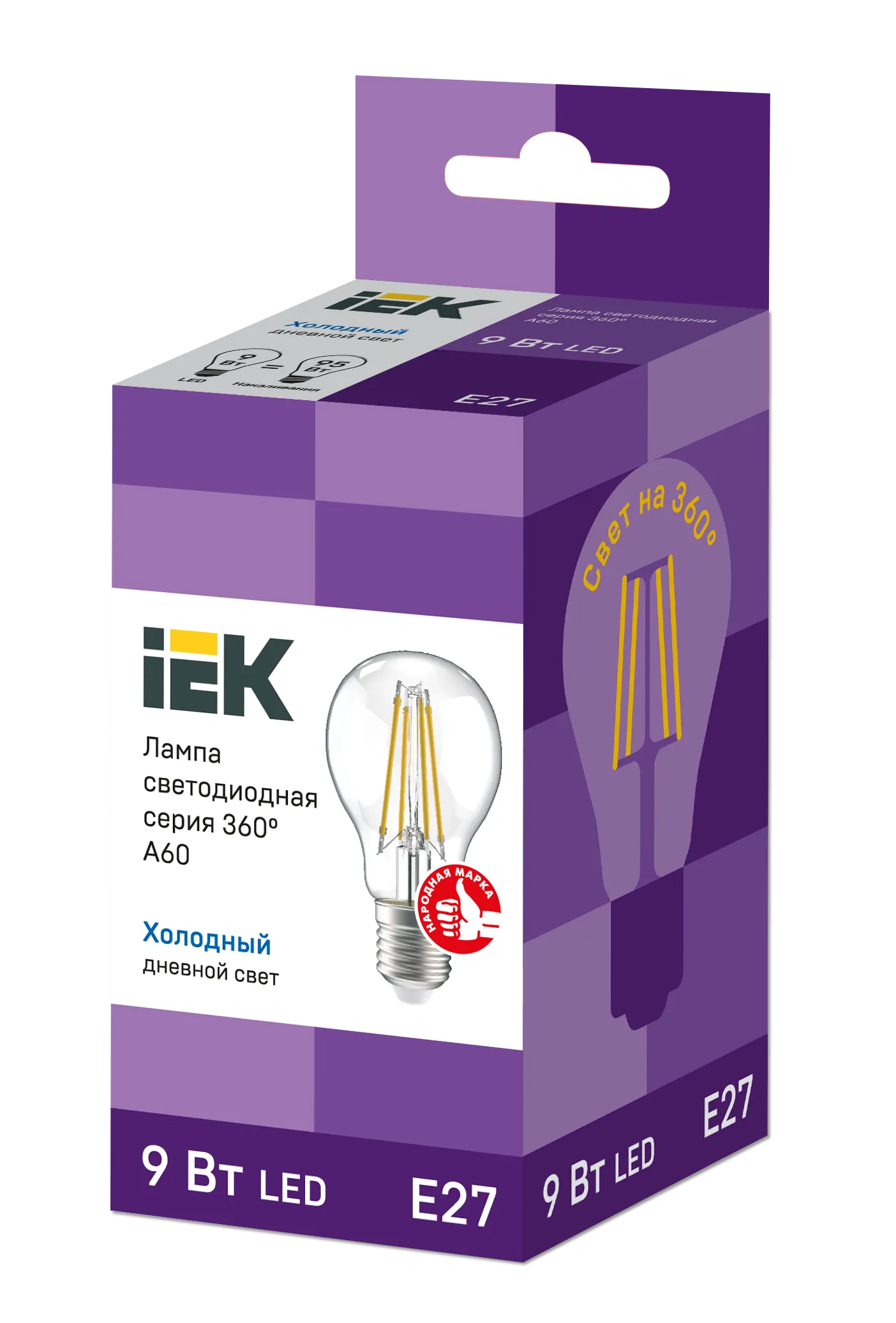 Лампа светодиодная A60 груша прозрачная 9Вт 230В 6500К E27 серия 360° IEK - Фото 2