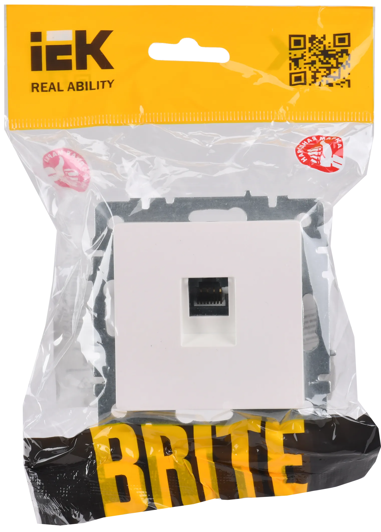 BRITE Розетка компьютерная RJ45 кат.5E РК10-БрЖ жемчуг IEK - Фото 2