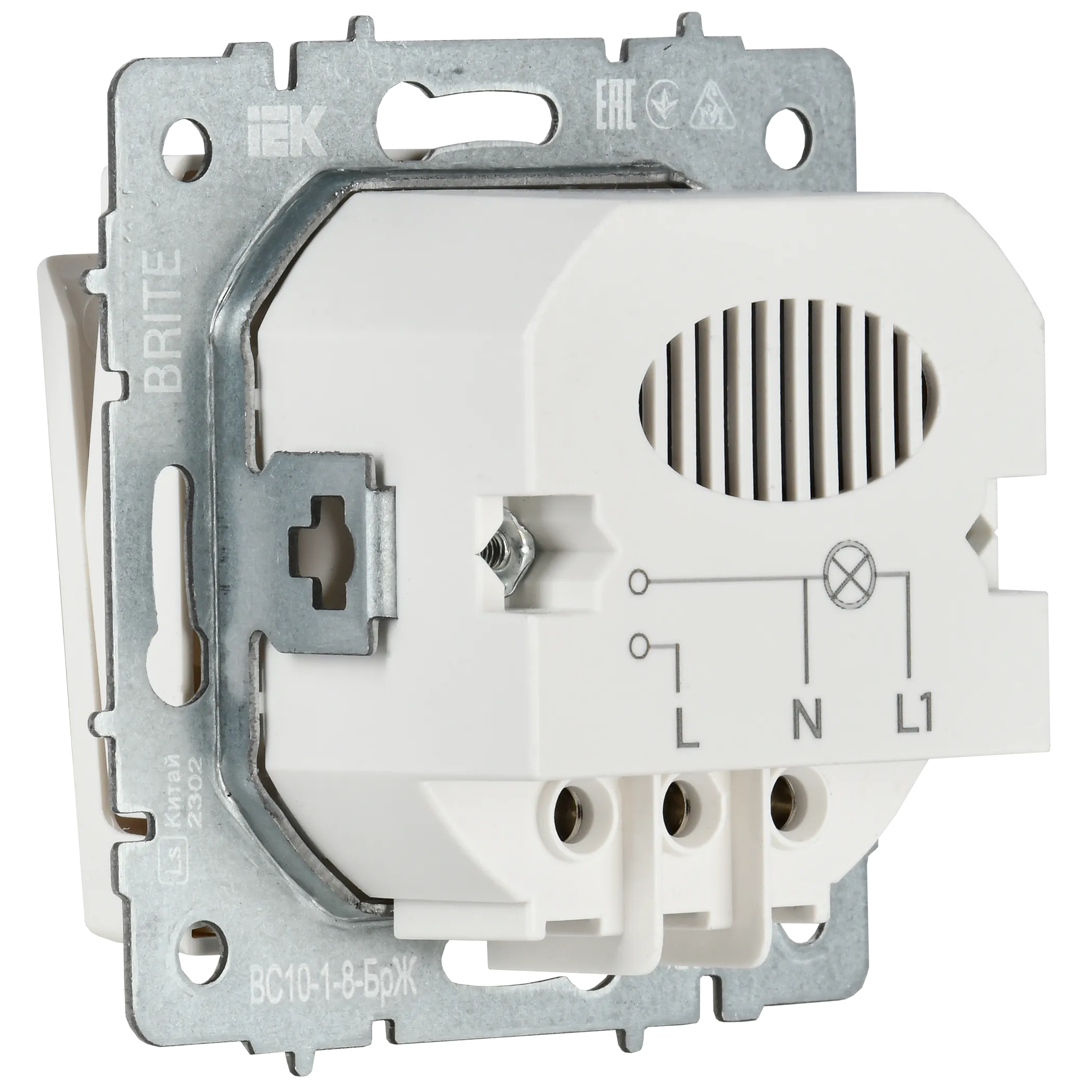 BRITE Выключатель карточный 30А ВС10-1-8-БрЖ жемчуг IEK - Фото 5