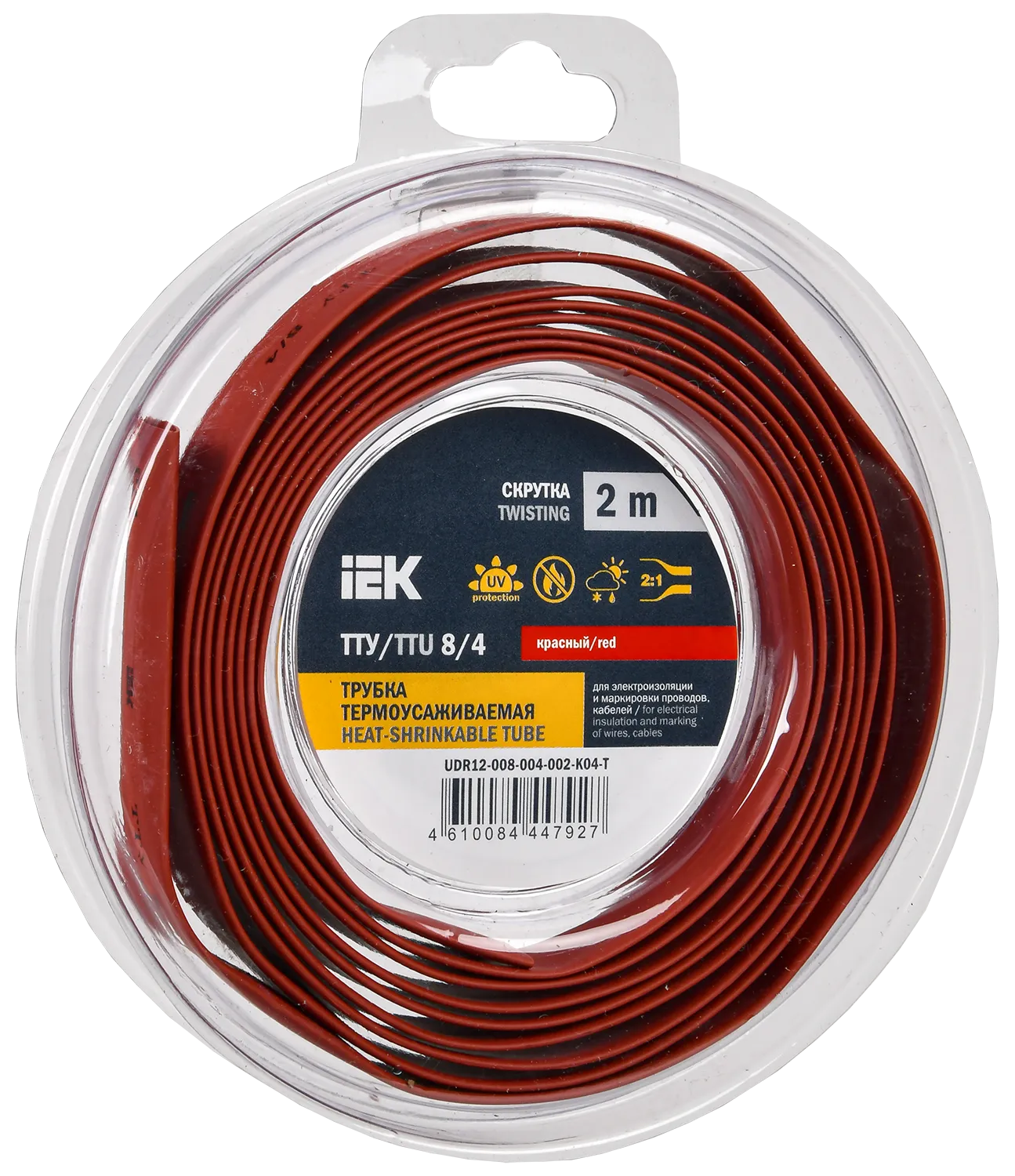 Трубка термоусадочная ТТУ нг-LS 8/4 красная (2м/упак) IEK