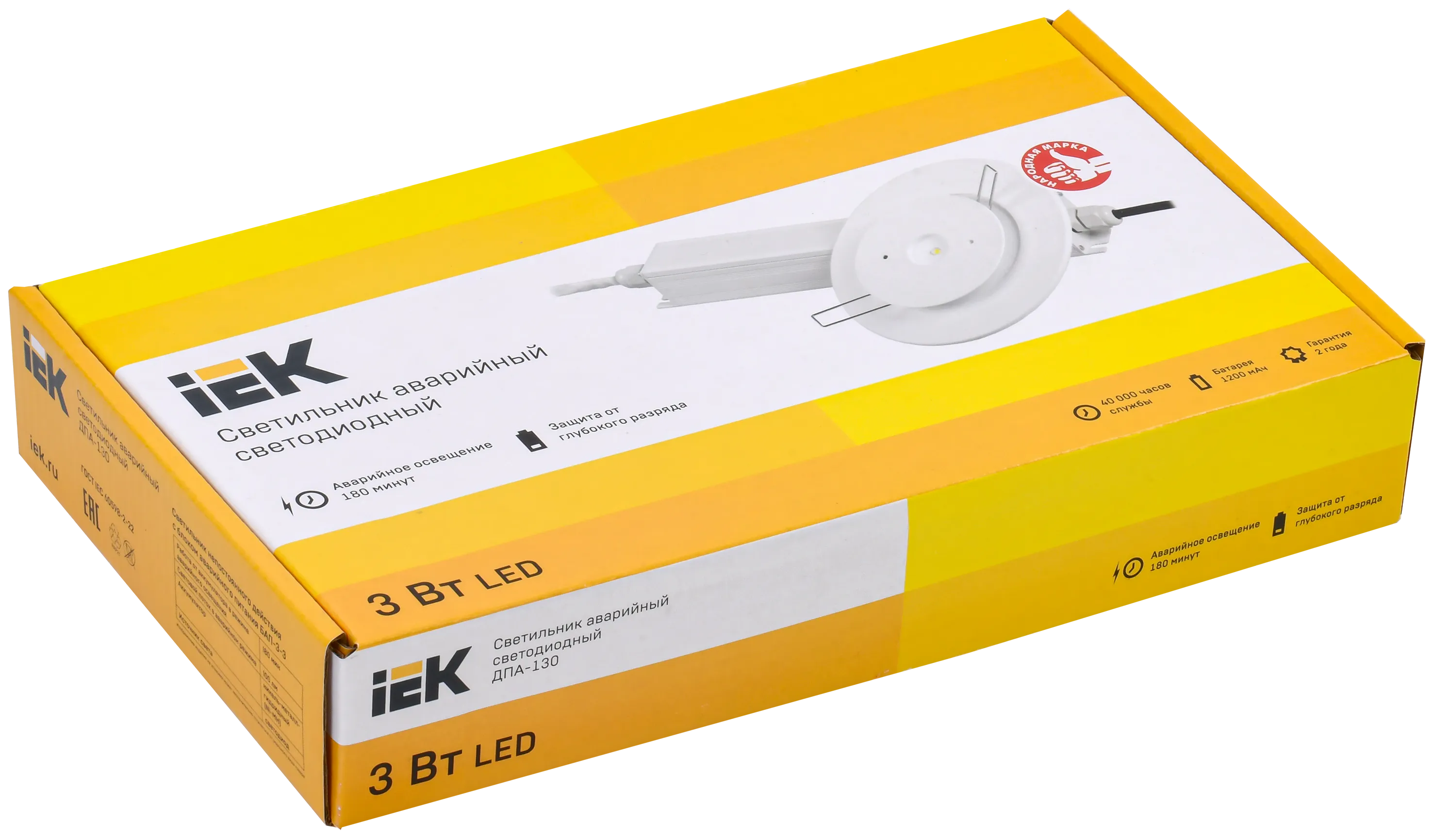 Светильник аварийный ДПА-130 непостоянного действия 3ч IP20 IEK - Фото 2