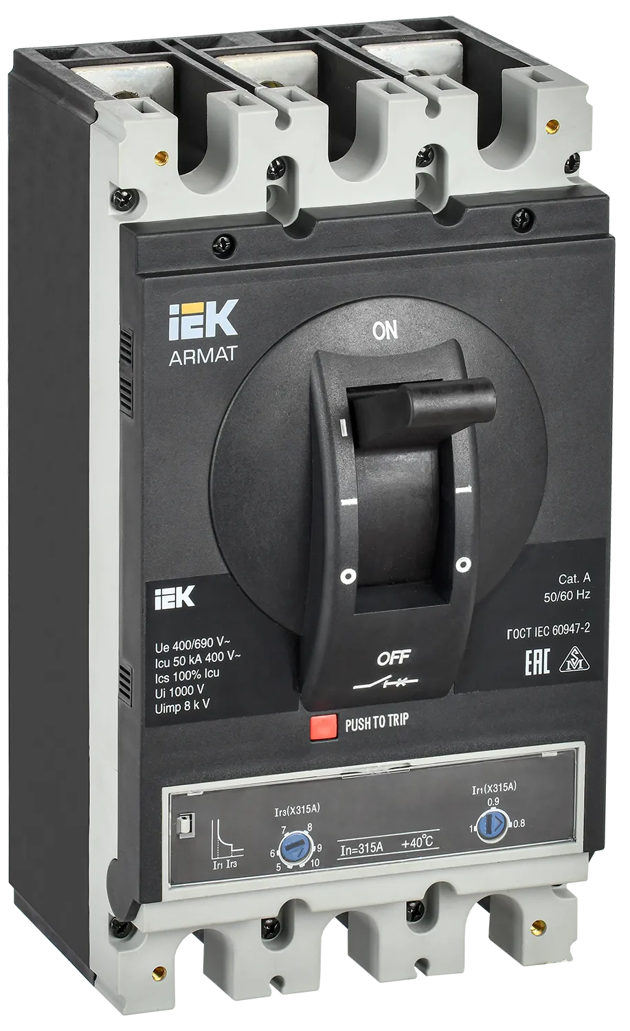 ARMAT Автоматический выключатель в литом корпусе 3P типоразмер H 50кА 315А расцепитель термомагнитный регулируемый IEK