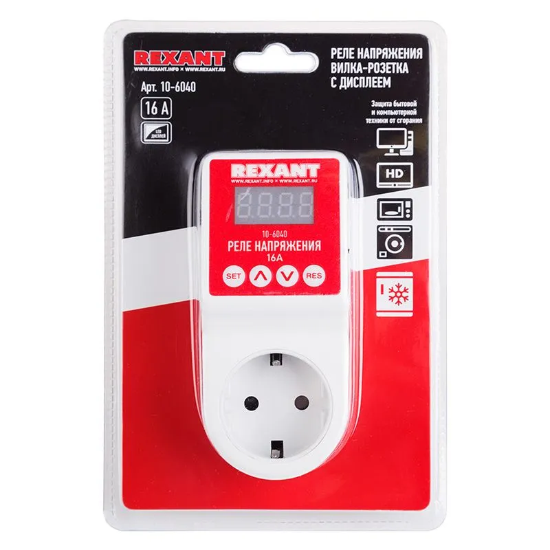 Реле напряжения «вилка-розетка» c дисплеем 16А - Фото 3